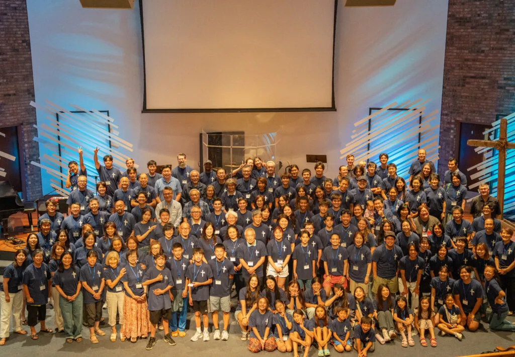 JCPN 2025 Conference group photo